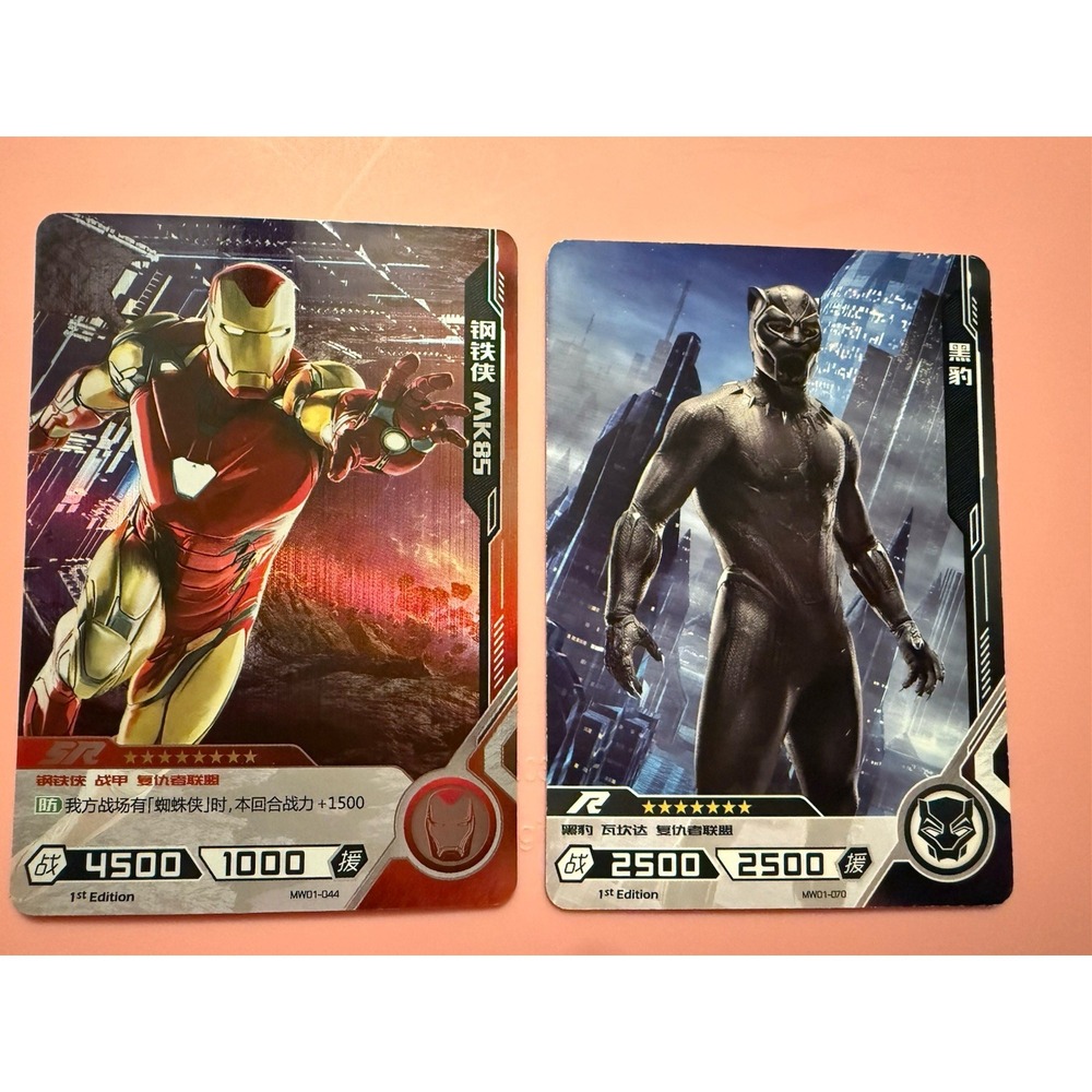 Kayou Marvel Hero Battle Iron Man MK85 SR Black Panther R Cards Lot of 2